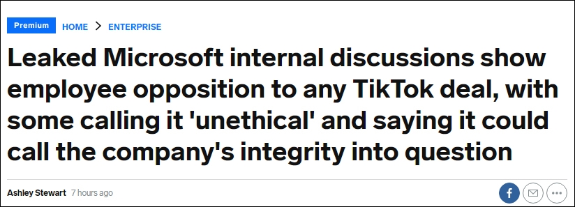 不道德！微软内部投票六成员工反对收购TikTok