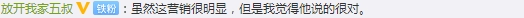 网易严选“退出双十一”？“买买买”之后，你冷静下来了吗？