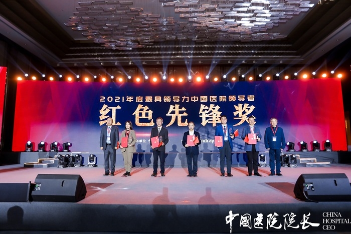 微信图片_20211218154605.jpg
