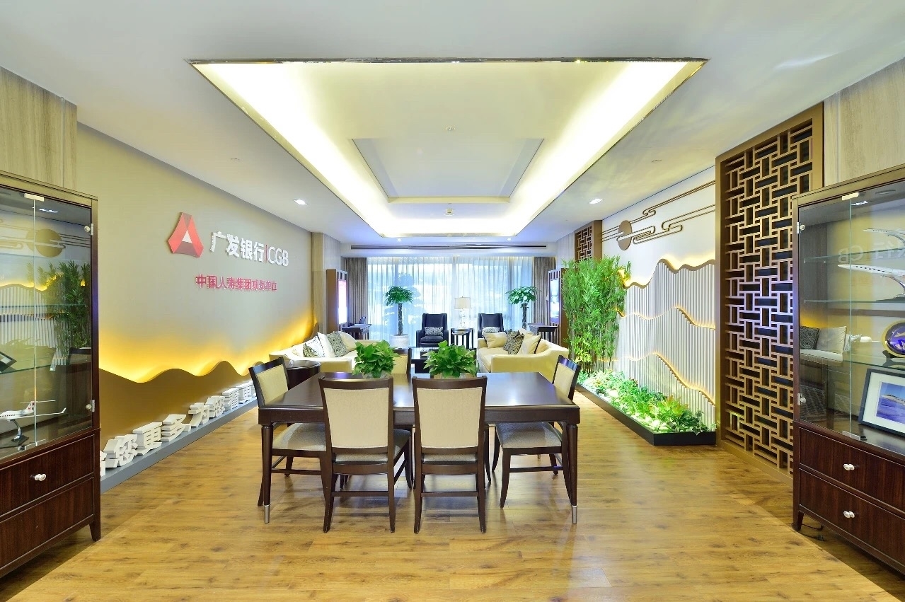 广发卡客户福利来了广发银行双流机场贵宾厅正式启用