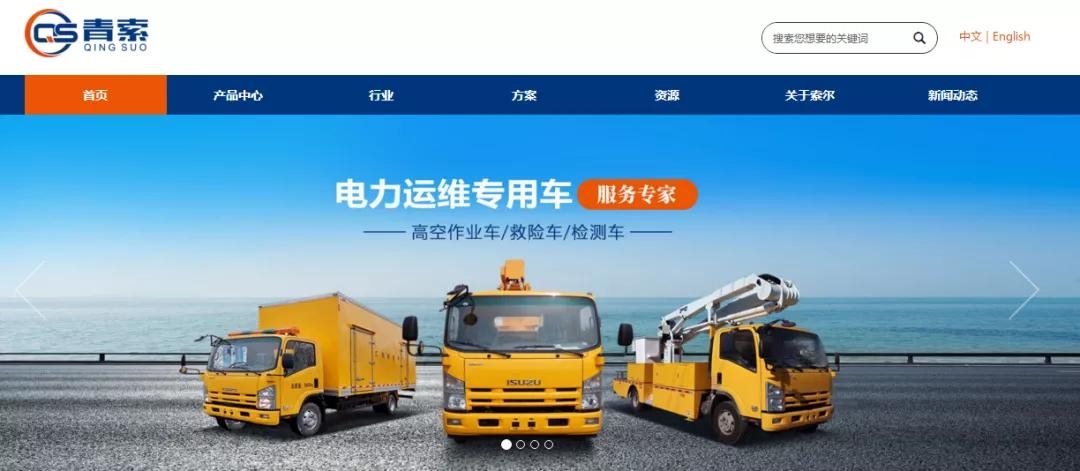 3800元租千万劳斯莱斯5小时？其实那是来自青岛的“仿制品”，总价才20多万