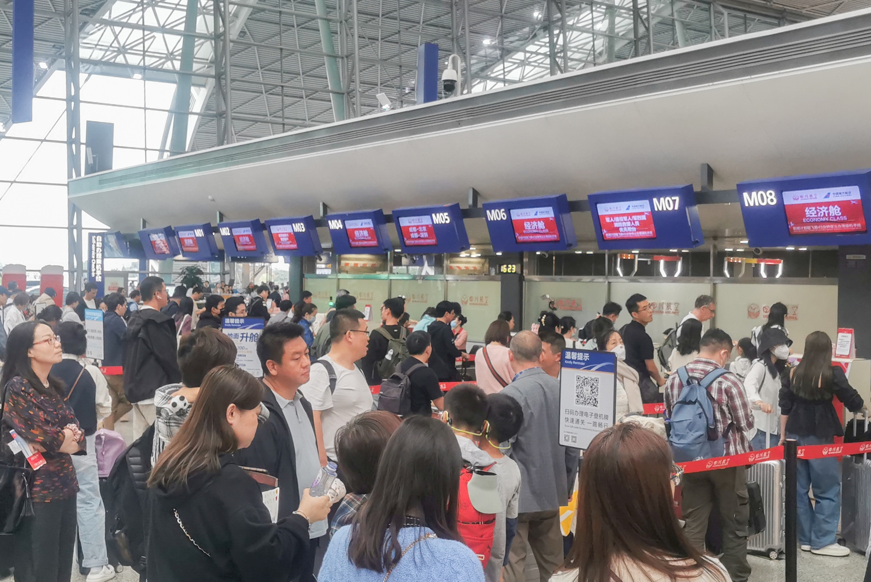 创新高！中秋国庆假期成都航空枢纽运输旅客203.3万人次_四川在线