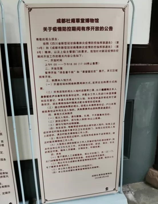 新春·走基层｜“就地过年”玩法多！文创活动赶着来，一起过个不一样的年