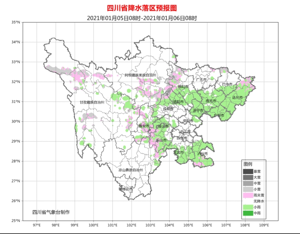 高海拔地区有雨夹雪或小雪;阿坝州南部和甘孜州部分地方多云间阴有