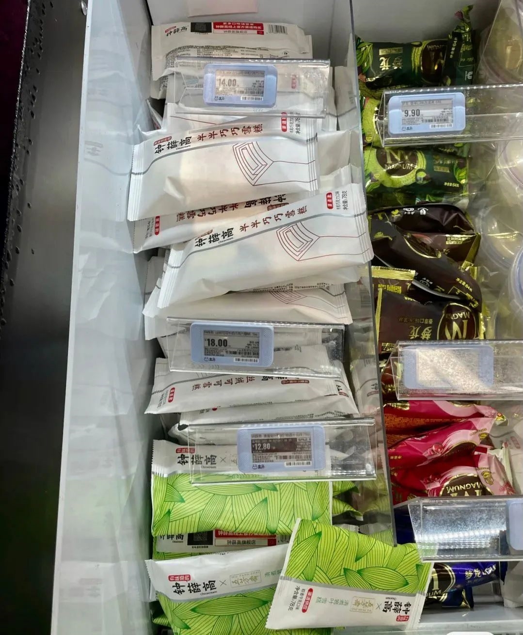 资本加持下的钟薛高有点“飘”了：一边爱要不要，一边虚假宣传