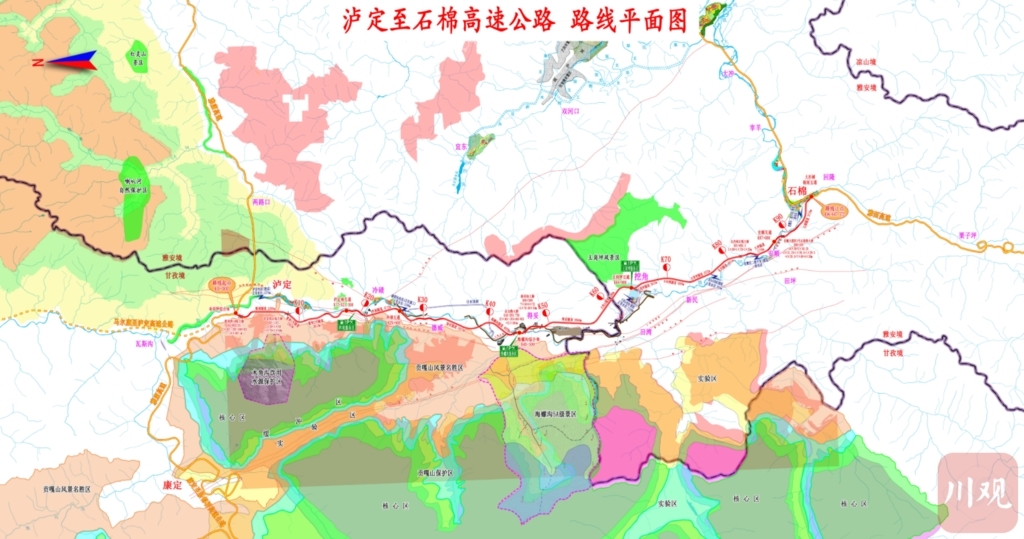 四川這條新建高速公路將沿紅軍長征路線而行