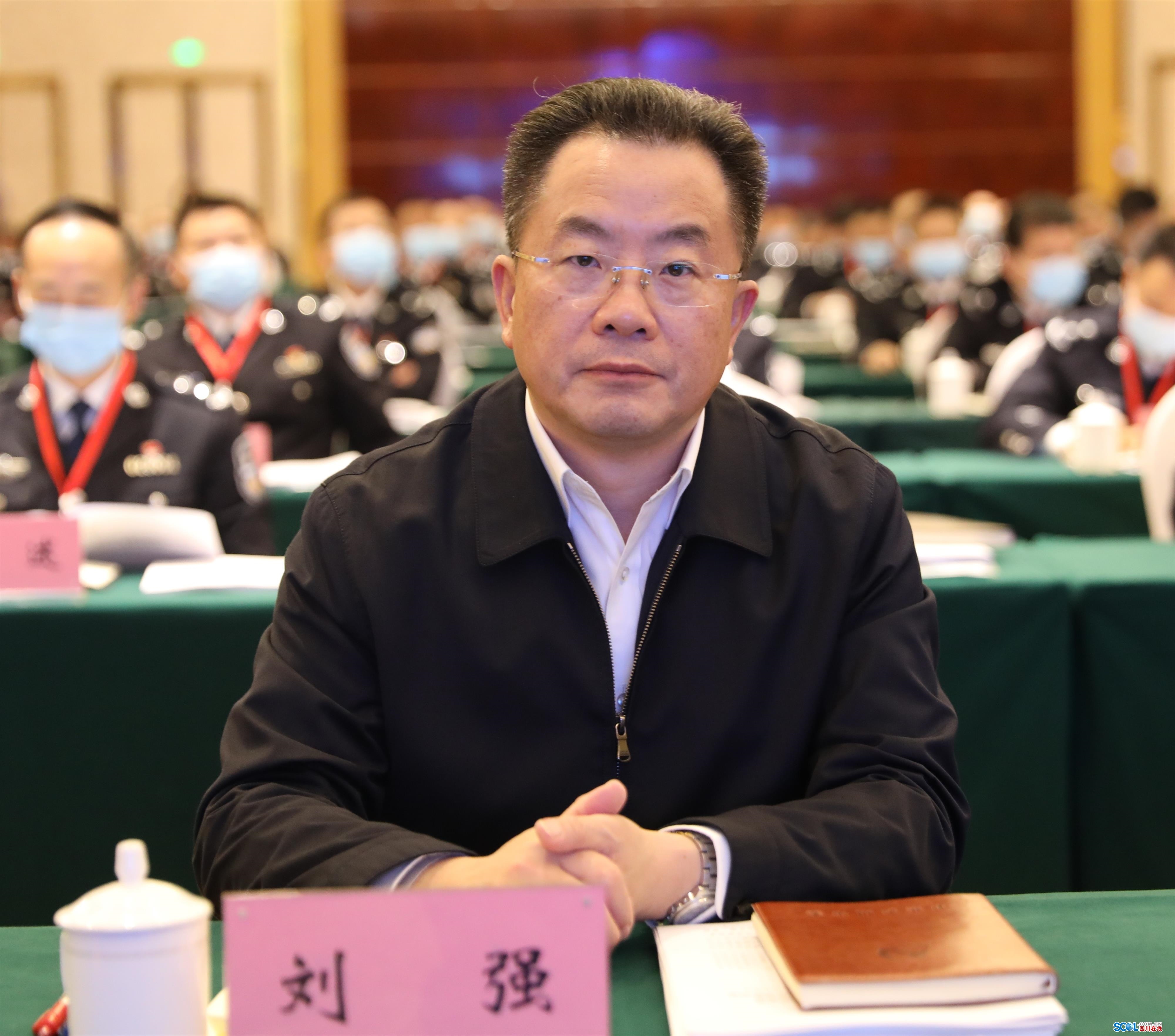 泸州市市委书记刘强出席会议