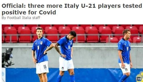 图片来源：football-Italia截图