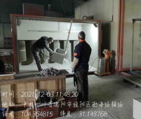 保卫蓝天！四川再公布一批涉气环境违法典型案例