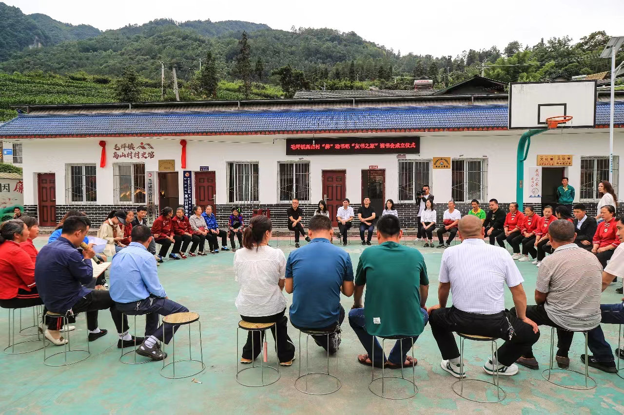 雷火电竞官方网站|深壹度丨“把阅读变成日常”一个山村读书会背后的故事(图2)