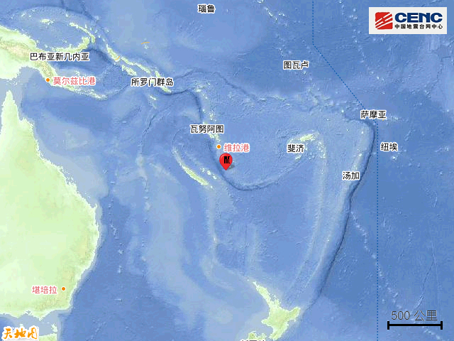 瓦努阿图群岛发生71级地震