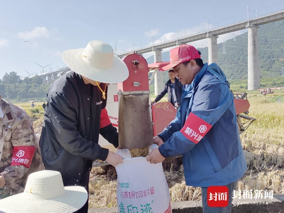 “银河娱乐澳门娱乐网站”亩产1251.5公斤！袁隆平超级稻在四川凉山创世界纪录(图2)