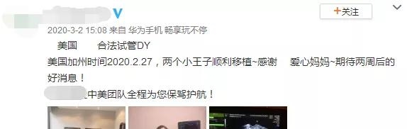 广电封杀，郑爽凉凉…多部剧未播相关公司亏大了，“生殖概念股”却悄然上涨