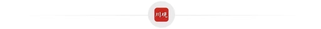 米乐娱乐官网|网络中国节重阳 ǀ 遍插茱萸来登高 爱老敬老赢红包(图9)