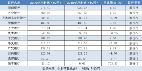 微信图片_20210622133739