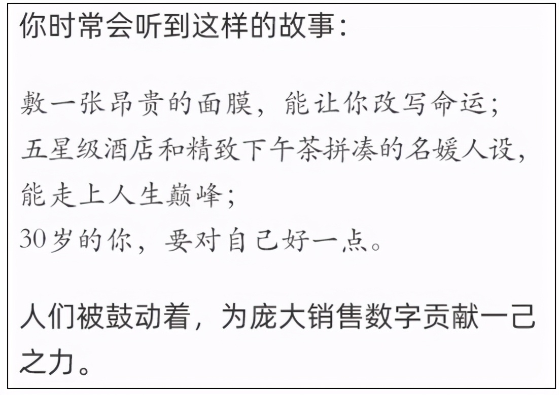 网易严选“退出双十一”？“买买买”之后，你冷静下来了吗？
