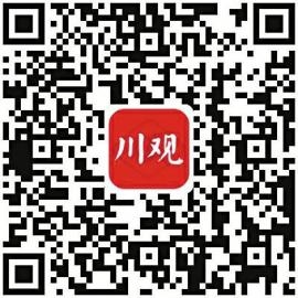 四川媒体_四川媒体电话求助热线_四川媒体曝光求助热线电话
