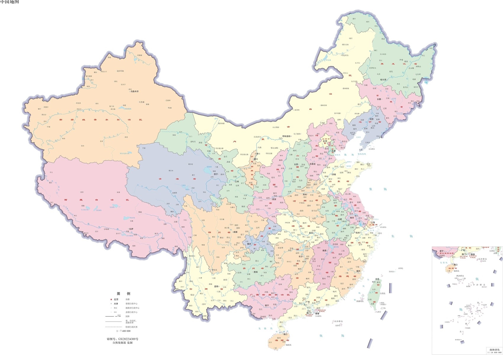 350套问题地图被查获 中国地图这样才规范