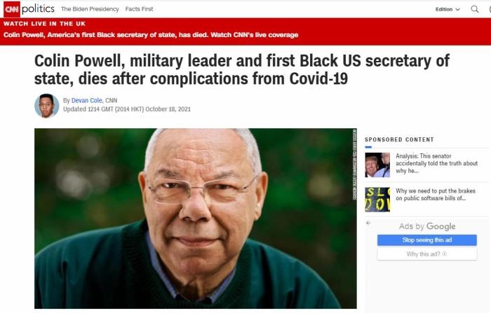 图片来源：美国有线电视新闻网(CNN)报道截图。