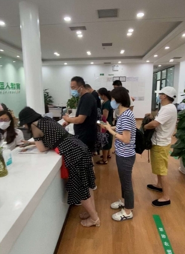 资金链断裂，巨人教育宣布破产！成都校区仍正常销课，母公司多次被罚