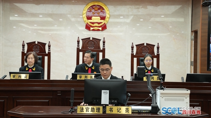 “青花椒”案二审 四川省高院驳回万翠堂公司全部诉讼请求