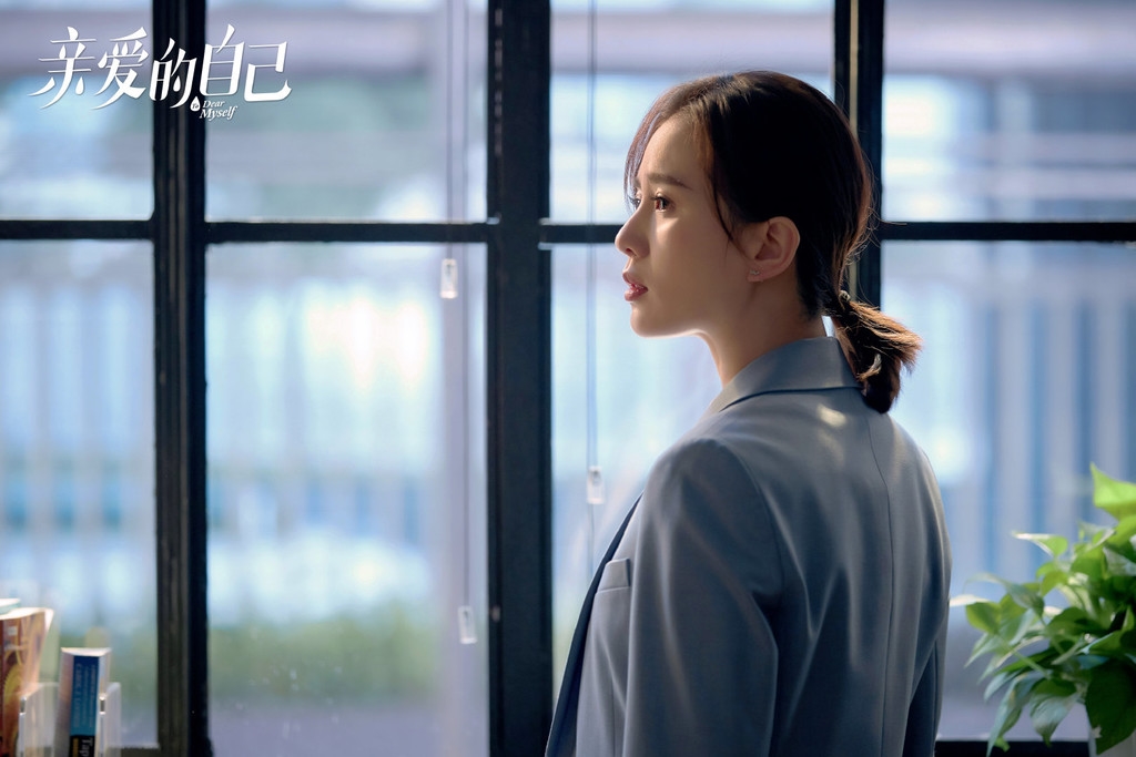 刘诗诗朱一龙主演热播剧亲爱的自己背后真资格的四川造