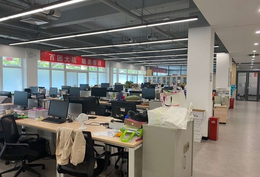 资金链断裂，巨人教育宣布破产！成都校区仍正常销课，母公司多次被罚