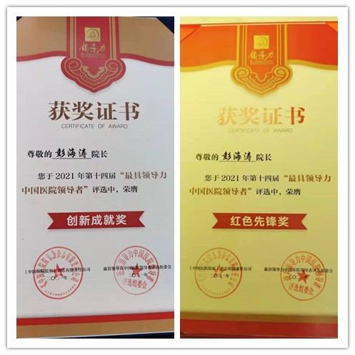 initpintu_副本.jpg
