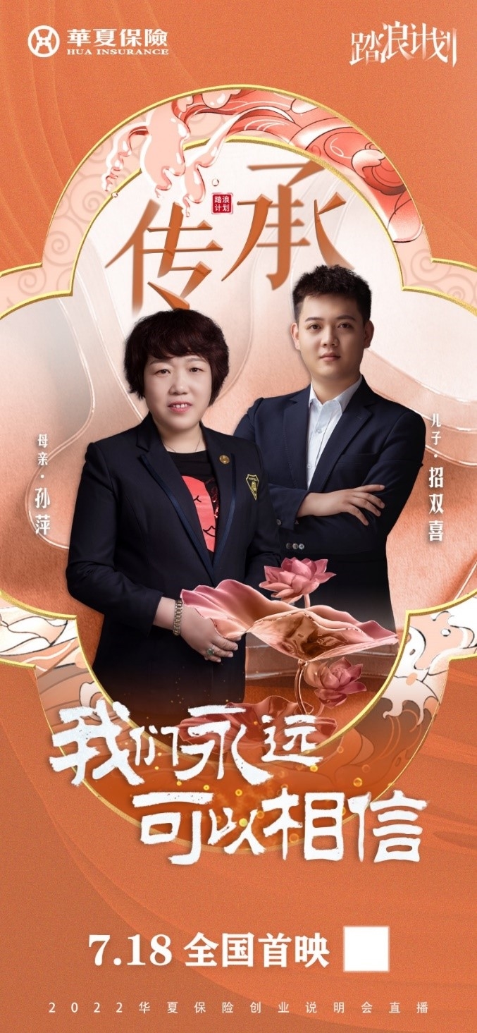 http://statics.qdxin.cn/uploadfile/2022/0722/20220722112312224.jpg