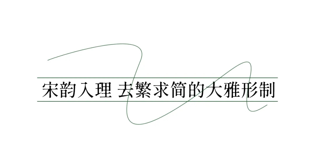 金融城东这个项目，为什么是「殿堂级」？