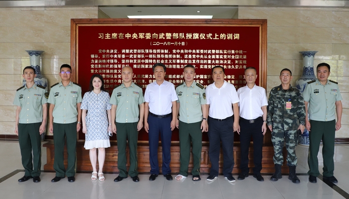 微信图片_20220801181344.jpg