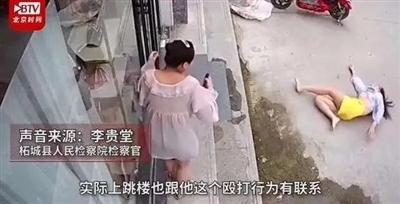 家暴跳楼女终于离婚了 儿子抚养权归女方当事人 终于解脱 四川在线