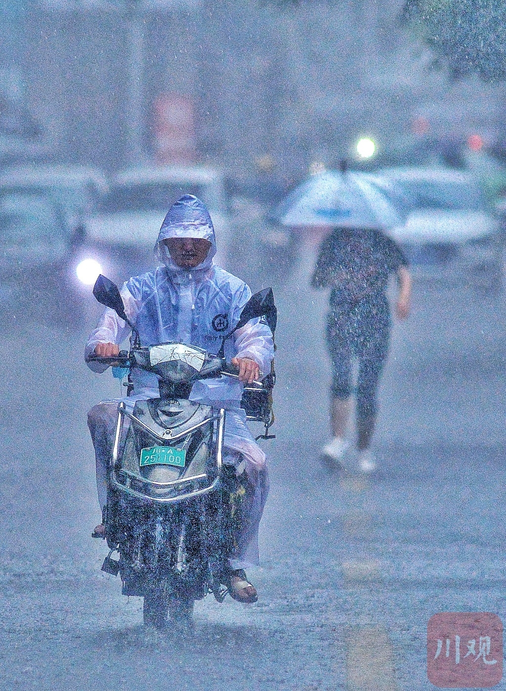 視頻|今夏首場強降雨突襲蓉城