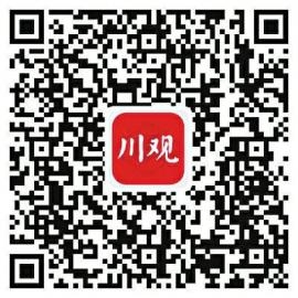四川媒体_四川媒体电话求助热线_四川媒体曝光求助热线电话