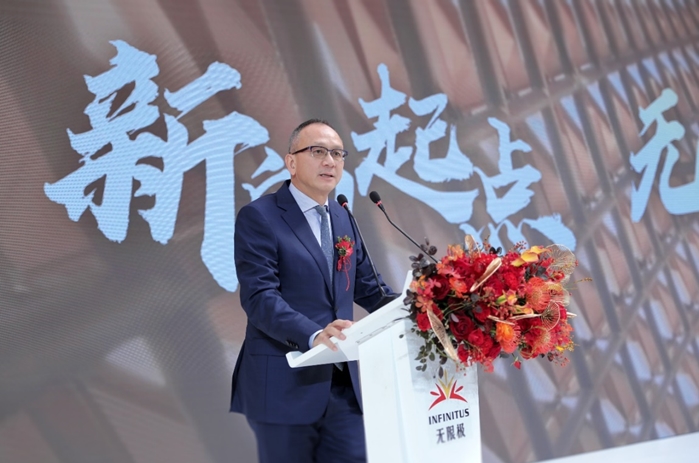 打造世界级“智慧生态”建筑群“大健康航母”落户广州白云——广州无限极广场落成典礼在广州市白云区举行