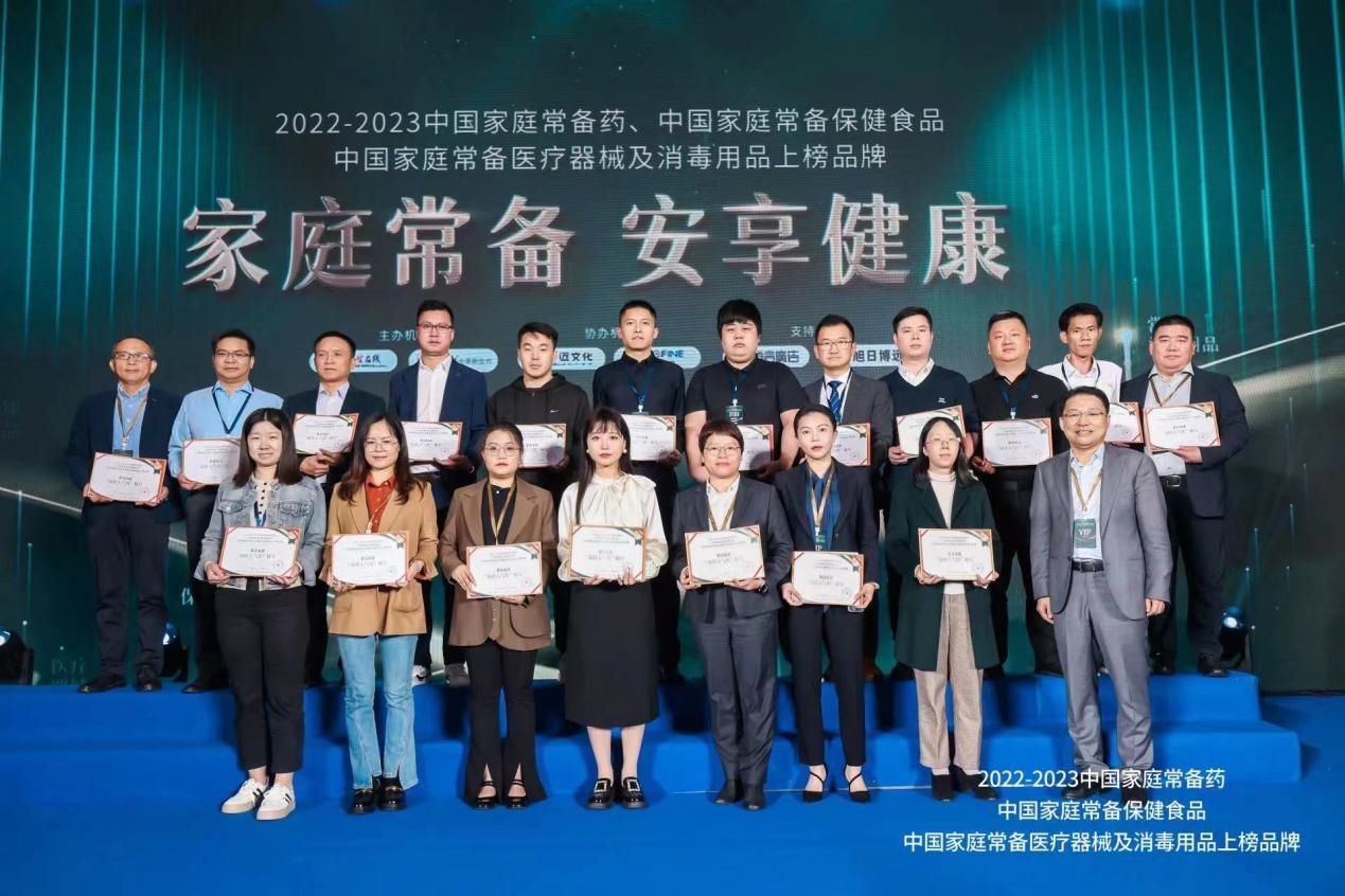 C:\Users\Administrator\Desktop\最佳人气奖\微信图片_20231205085714.jpg