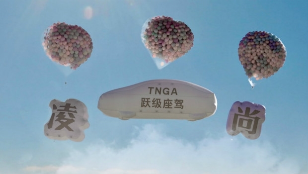 广汽丰田凌尚等三款TNGA新车将在2020广州车展首发