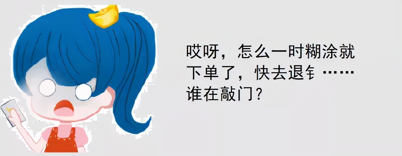 #淘宝崩了#上热搜，近5亿人围观李佳琦薇娅直播…今年双十一不玩“阴谋”玩“阳谋”？
