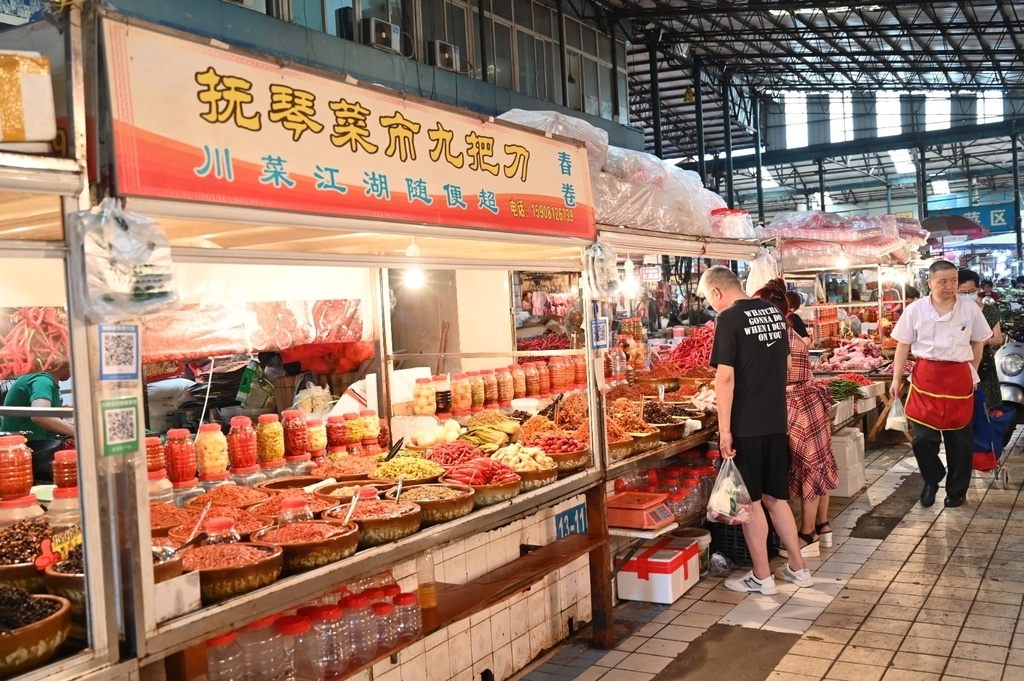 视频丨入伏天剁椒正当时九把刀已成菜市场江湖传说 四川在线