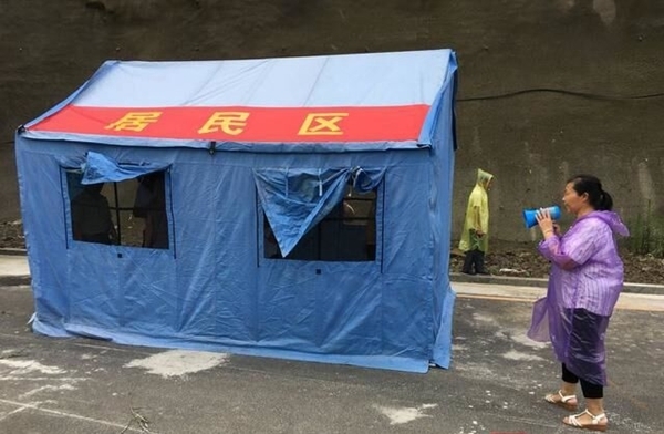 自贡大安区这个滑坡地灾点突发险情真相在这里 四川在线