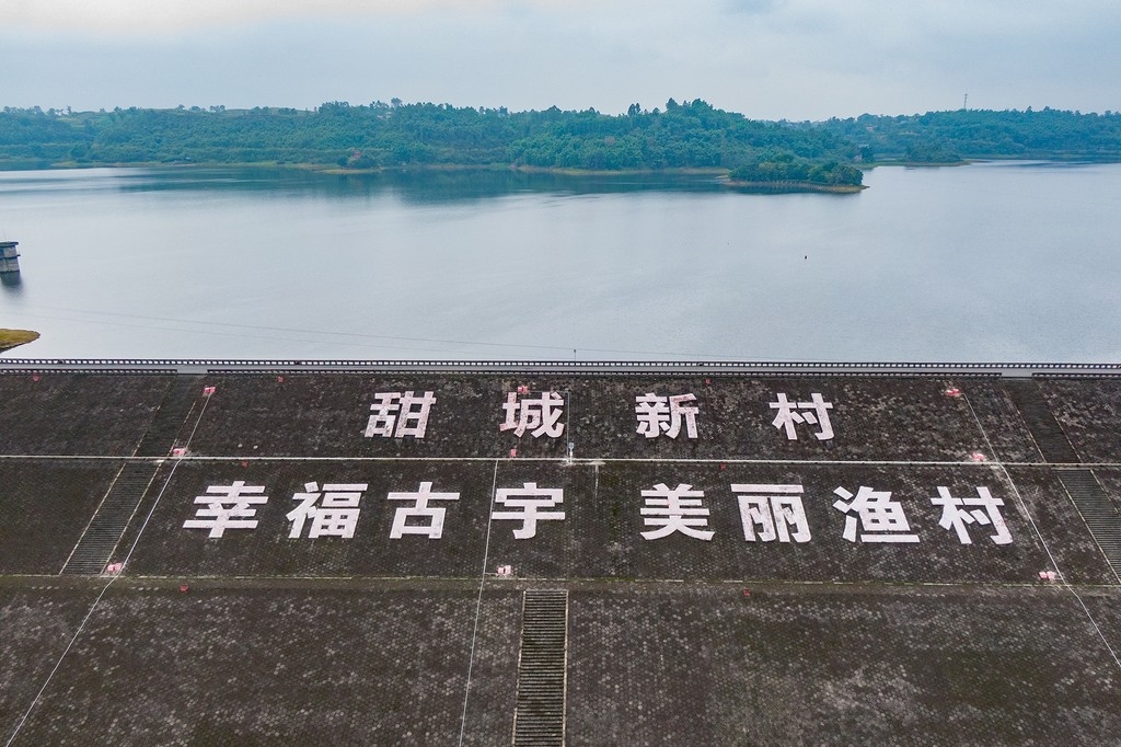 视频丨小渔村蝶变旅游新村 内江隆昌古宇村旺季一天可接待游客1.