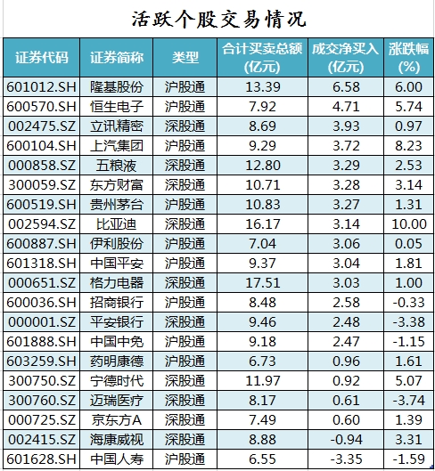 微信截图_20201105175722.png