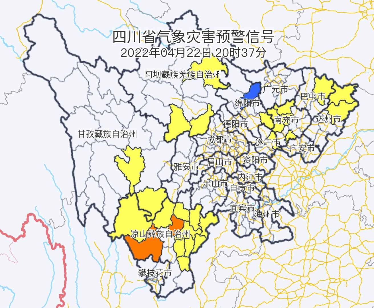 注意 四川部分地方会有冰雹 暴雨 雷电 大风 四川在线