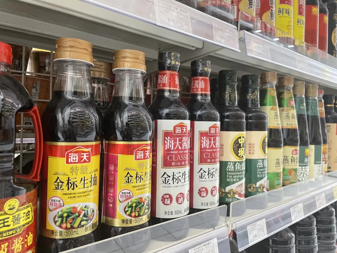 公司观察 |“打脸”提价…海天味业难破增长瓶颈
