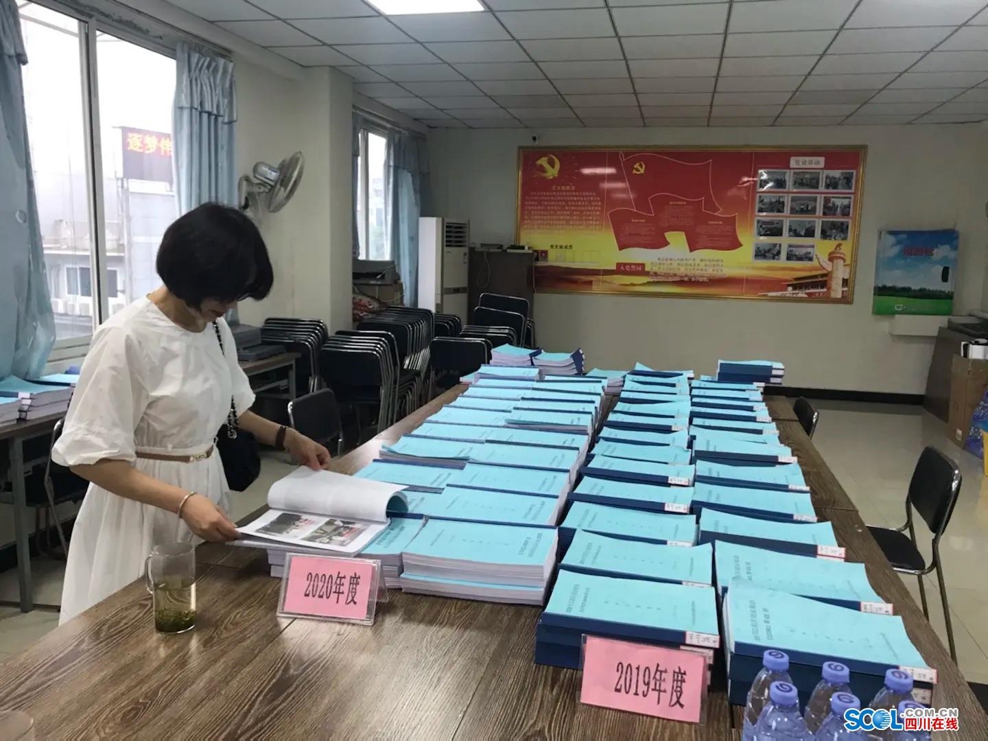 微信图片_20211019142708.jpg