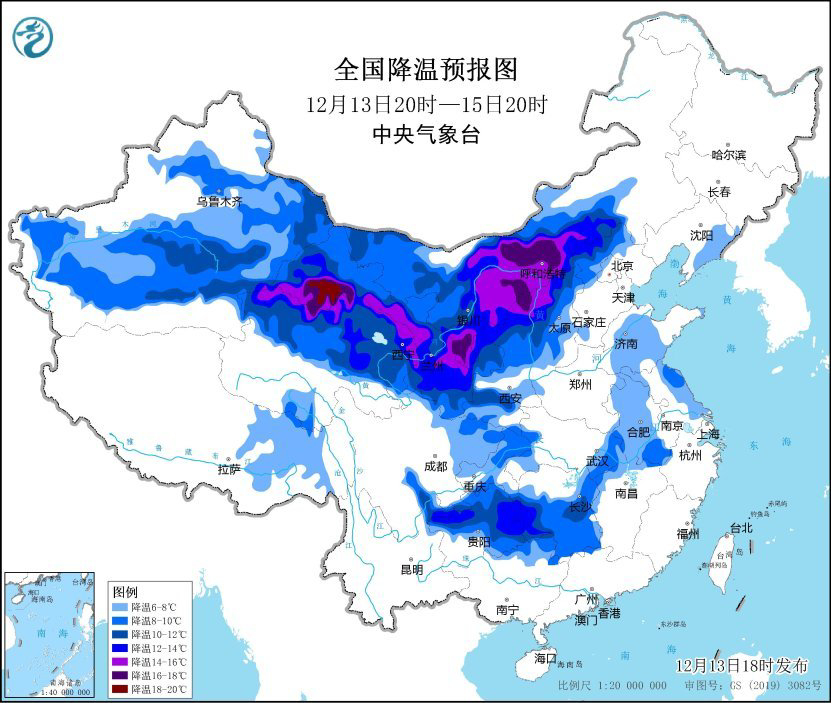 暴雪寒潮冰冻大风中央气象台四预警齐发