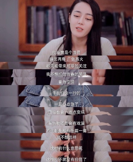 “三观”下的冰火两重天：吴亦凡作品下架公司吃大亏；《荣耀》大结局买到服务器宕机