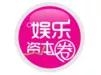 华为小公主姚安娜官宣出道！背后的娱乐公司有何来头？
