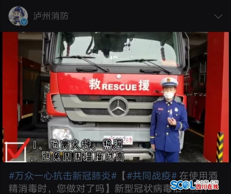 QQ图片20200207160200.jpg