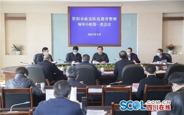 廖仁松在市法制教育整治领导小组第一次会议上强调高质量